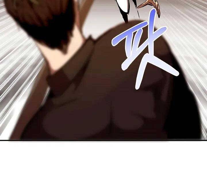 Hồi Quy Trở Lại Thành Kẻ Vô Dụng Chapter 36 - Trang 2