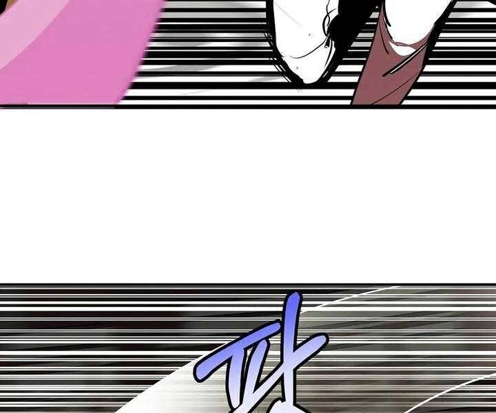 Hồi Quy Trở Lại Thành Kẻ Vô Dụng Chapter 36 - Trang 2