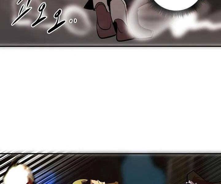 Hồi Quy Trở Lại Thành Kẻ Vô Dụng Chapter 36 - Trang 2