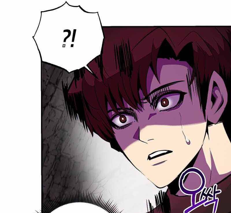 Hồi Quy Trở Lại Thành Kẻ Vô Dụng Chapter 37 - Trang 2