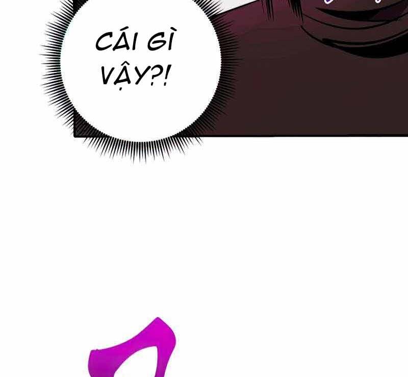 Hồi Quy Trở Lại Thành Kẻ Vô Dụng Chapter 37 - Trang 2