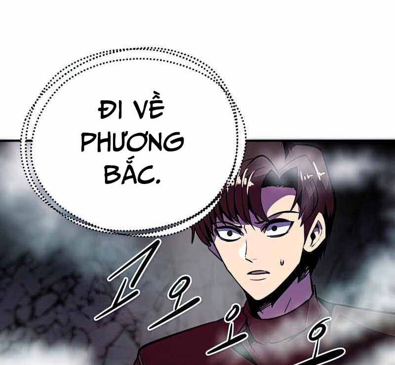 Hồi Quy Trở Lại Thành Kẻ Vô Dụng Chapter 37 - Trang 2