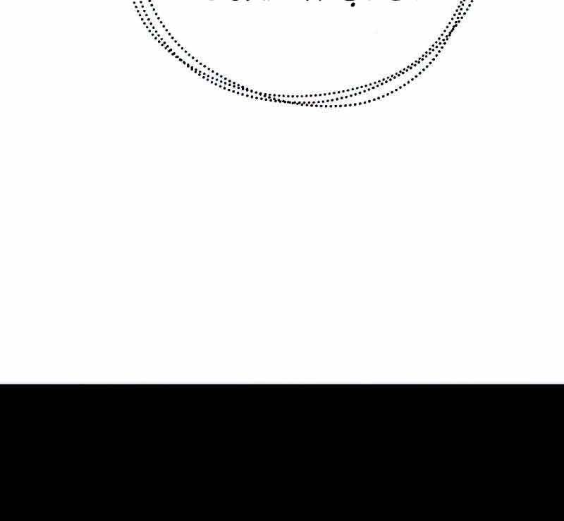 Hồi Quy Trở Lại Thành Kẻ Vô Dụng Chapter 37 - Trang 2