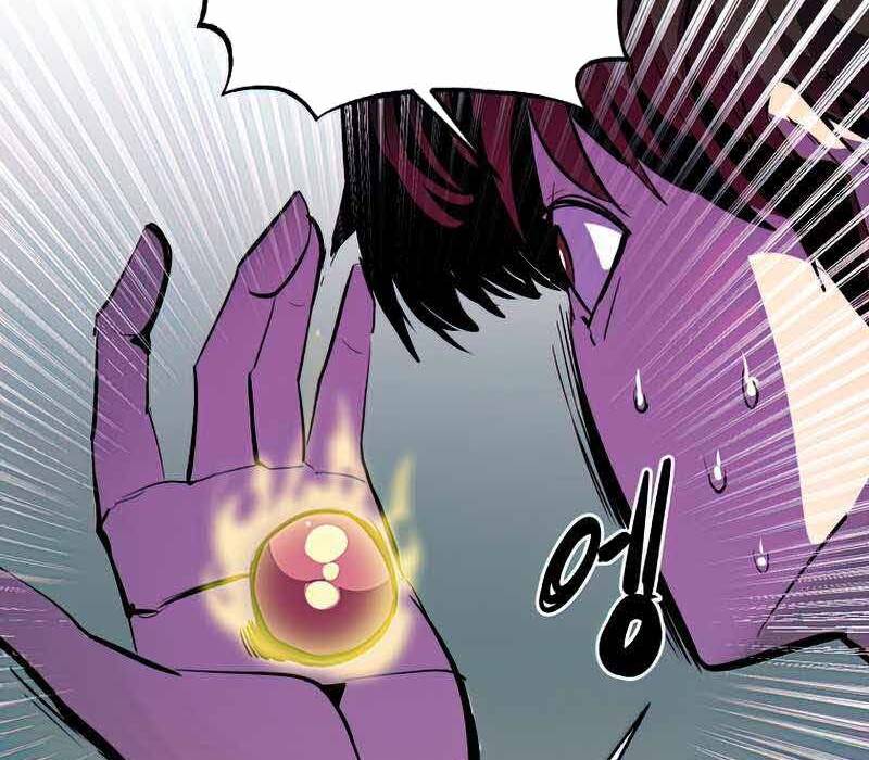 Hồi Quy Trở Lại Thành Kẻ Vô Dụng Chapter 37 - Trang 2