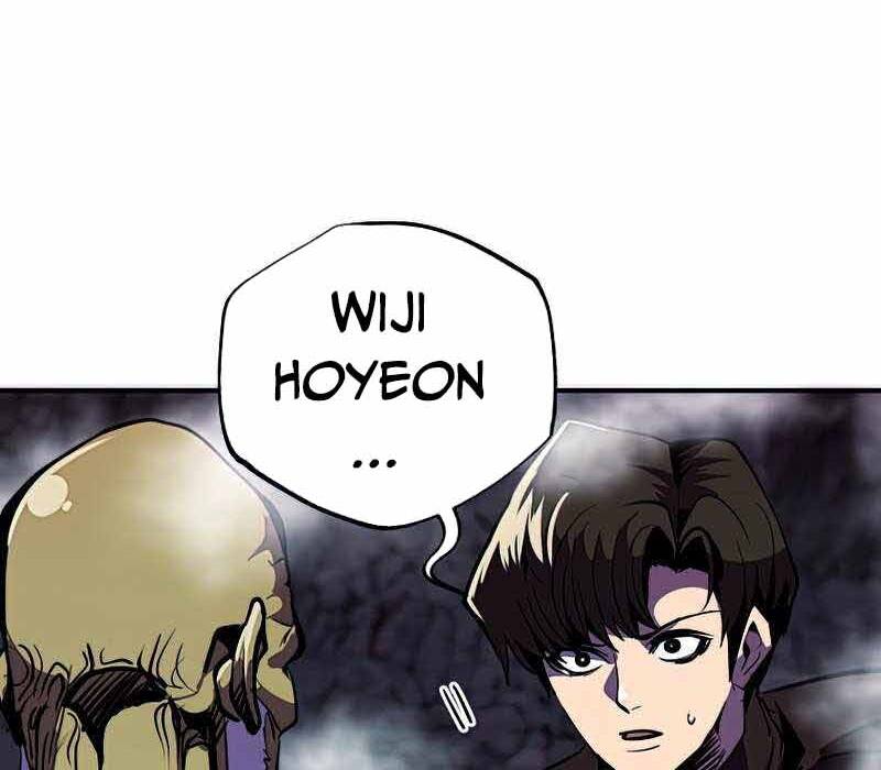 Hồi Quy Trở Lại Thành Kẻ Vô Dụng Chapter 37 - Trang 2