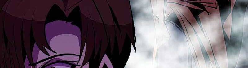 Hồi Quy Trở Lại Thành Kẻ Vô Dụng Chapter 37 - Trang 2