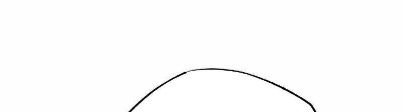 Hồi Quy Trở Lại Thành Kẻ Vô Dụng Chapter 37 - Trang 2