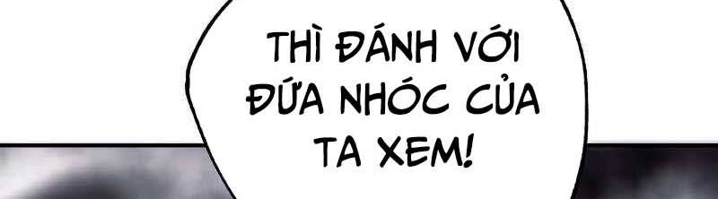 Hồi Quy Trở Lại Thành Kẻ Vô Dụng Chapter 37 - Trang 2