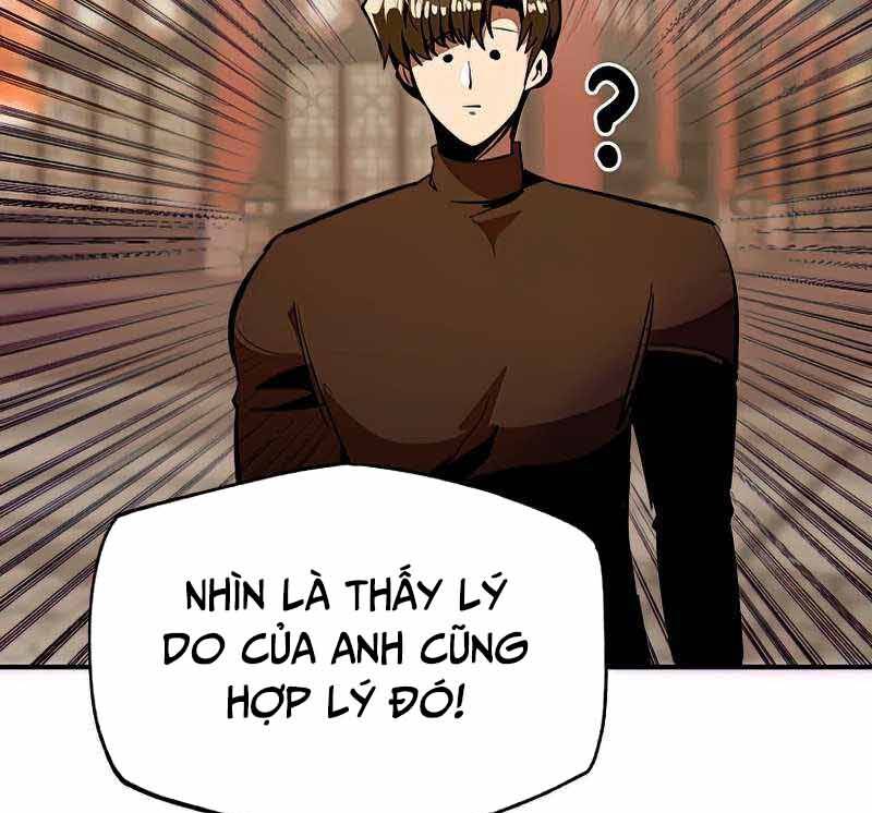 Hồi Quy Trở Lại Thành Kẻ Vô Dụng Chapter 37 - Trang 2