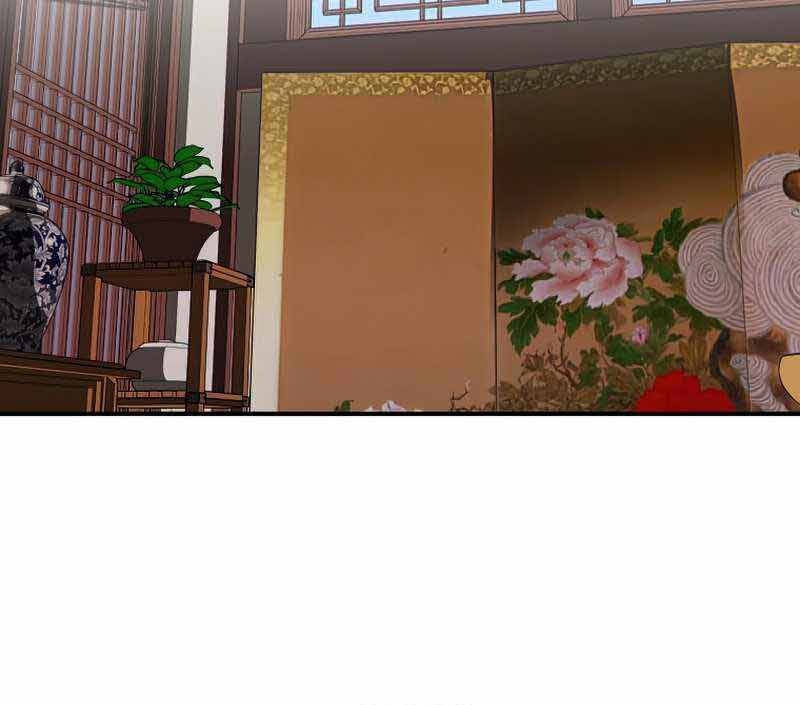 Hồi Quy Trở Lại Thành Kẻ Vô Dụng Chapter 37 - Trang 2