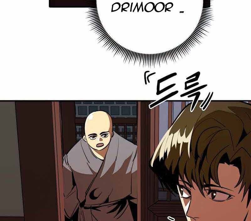 Hồi Quy Trở Lại Thành Kẻ Vô Dụng Chapter 37 - Trang 2