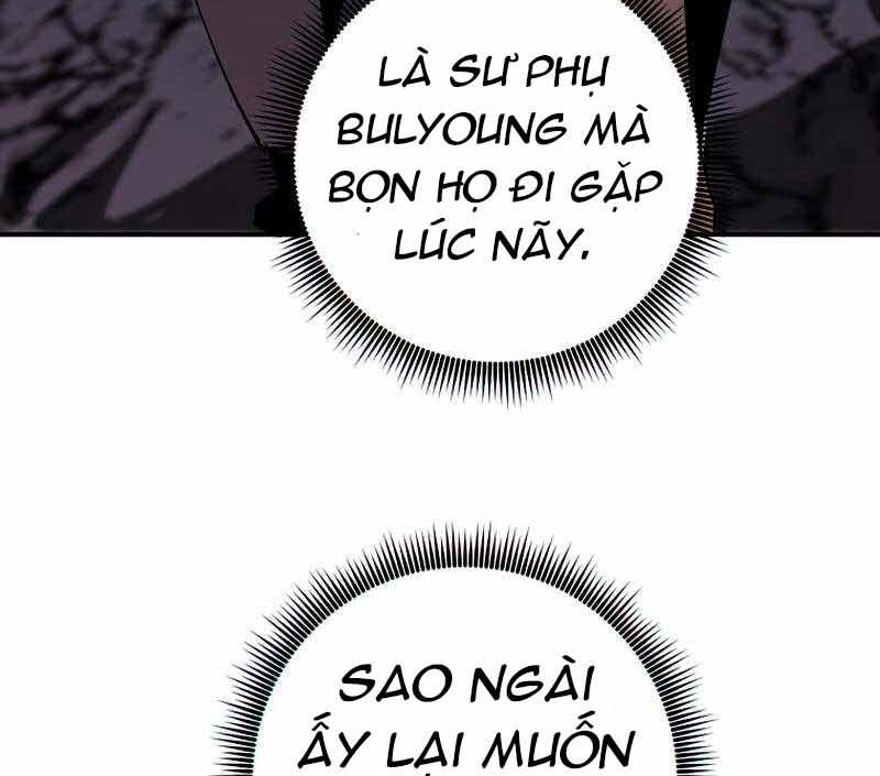 Hồi Quy Trở Lại Thành Kẻ Vô Dụng Chapter 37 - Trang 2