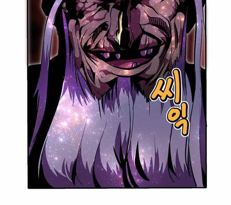 Hồi Quy Trở Lại Thành Kẻ Vô Dụng Chapter 37 - Trang 2