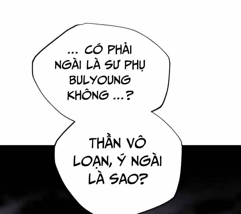 Hồi Quy Trở Lại Thành Kẻ Vô Dụng Chapter 37 - Trang 2