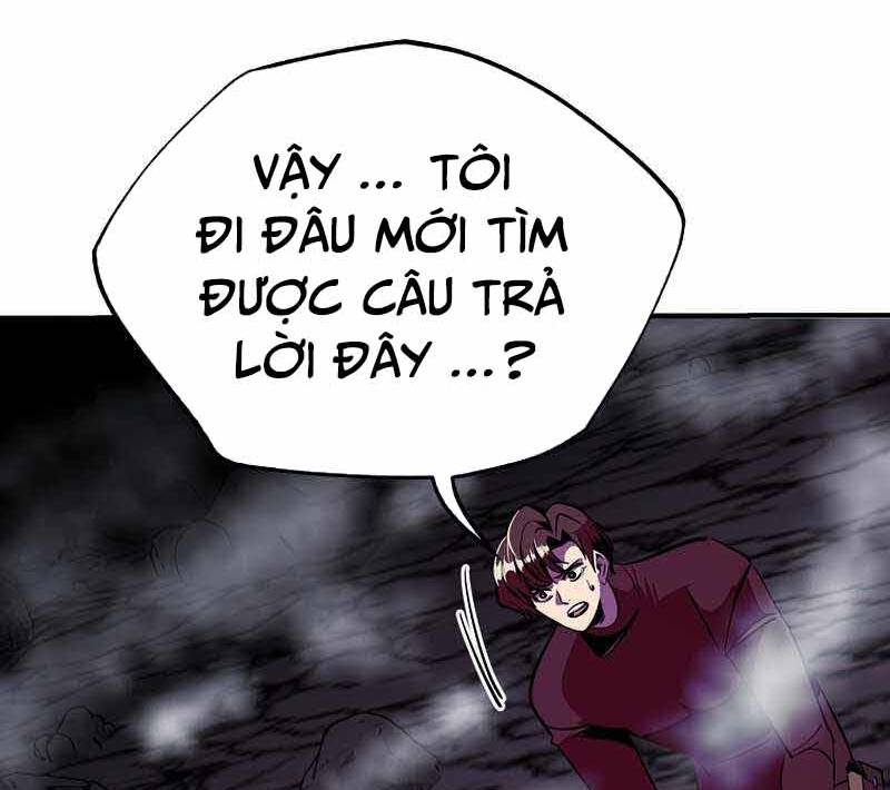 Hồi Quy Trở Lại Thành Kẻ Vô Dụng Chapter 37 - Trang 2