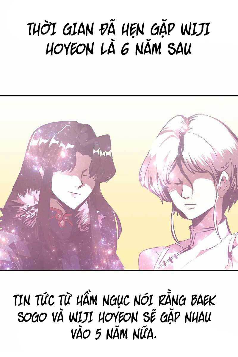 Hồi Quy Trở Lại Thành Kẻ Vô Dụng Chapter 39 - Trang 2