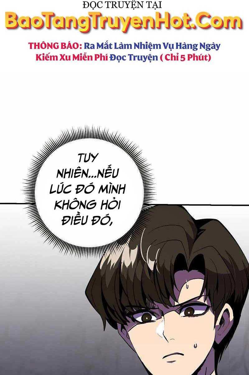 Hồi Quy Trở Lại Thành Kẻ Vô Dụng Chapter 41 - Trang 2