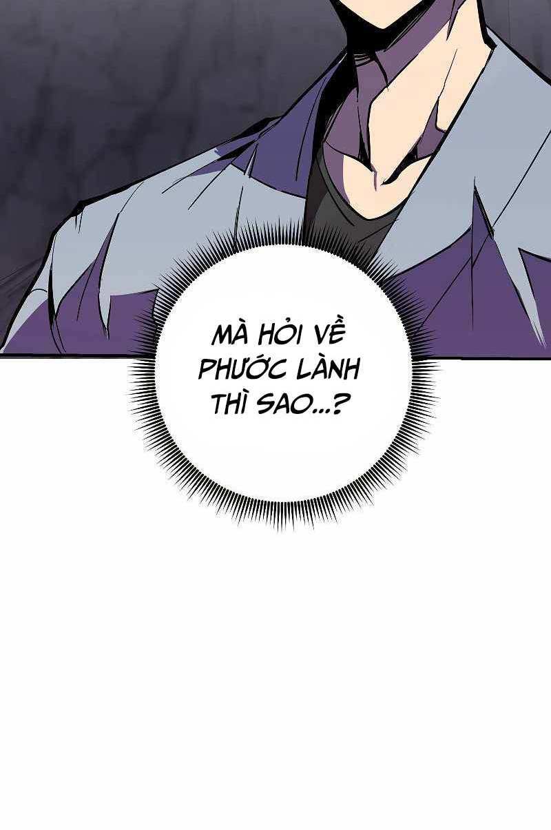 Hồi Quy Trở Lại Thành Kẻ Vô Dụng Chapter 41 - Trang 2