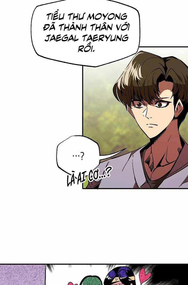 Hồi Quy Trở Lại Thành Kẻ Vô Dụng Chapter 41 - Trang 2