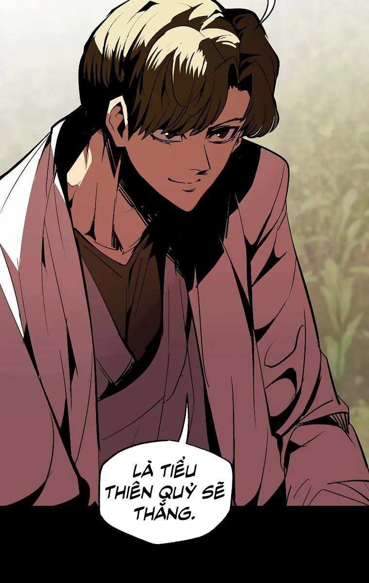 Hồi Quy Trở Lại Thành Kẻ Vô Dụng Chapter 42 - Trang 2