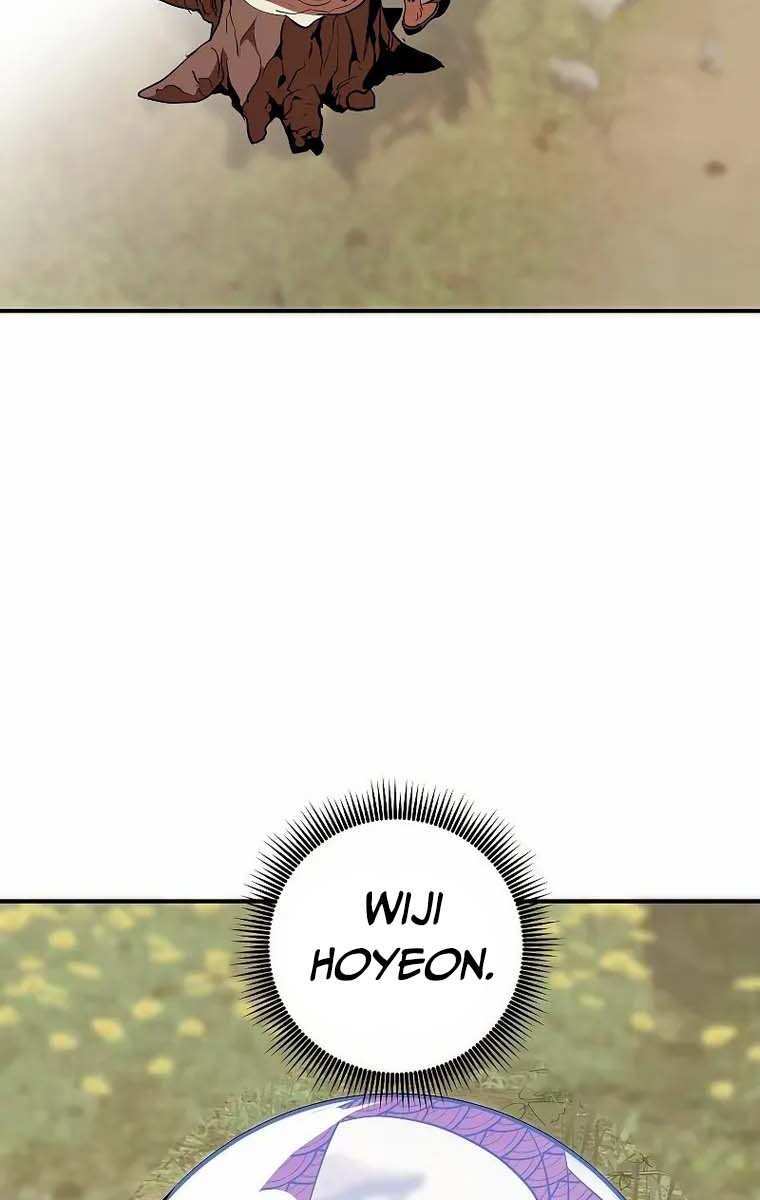 Hồi Quy Trở Lại Thành Kẻ Vô Dụng Chapter 42 - Trang 2