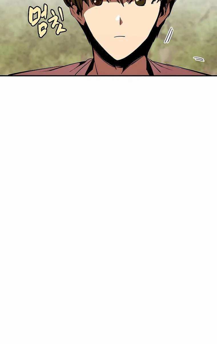 Hồi Quy Trở Lại Thành Kẻ Vô Dụng Chapter 42 - Trang 2