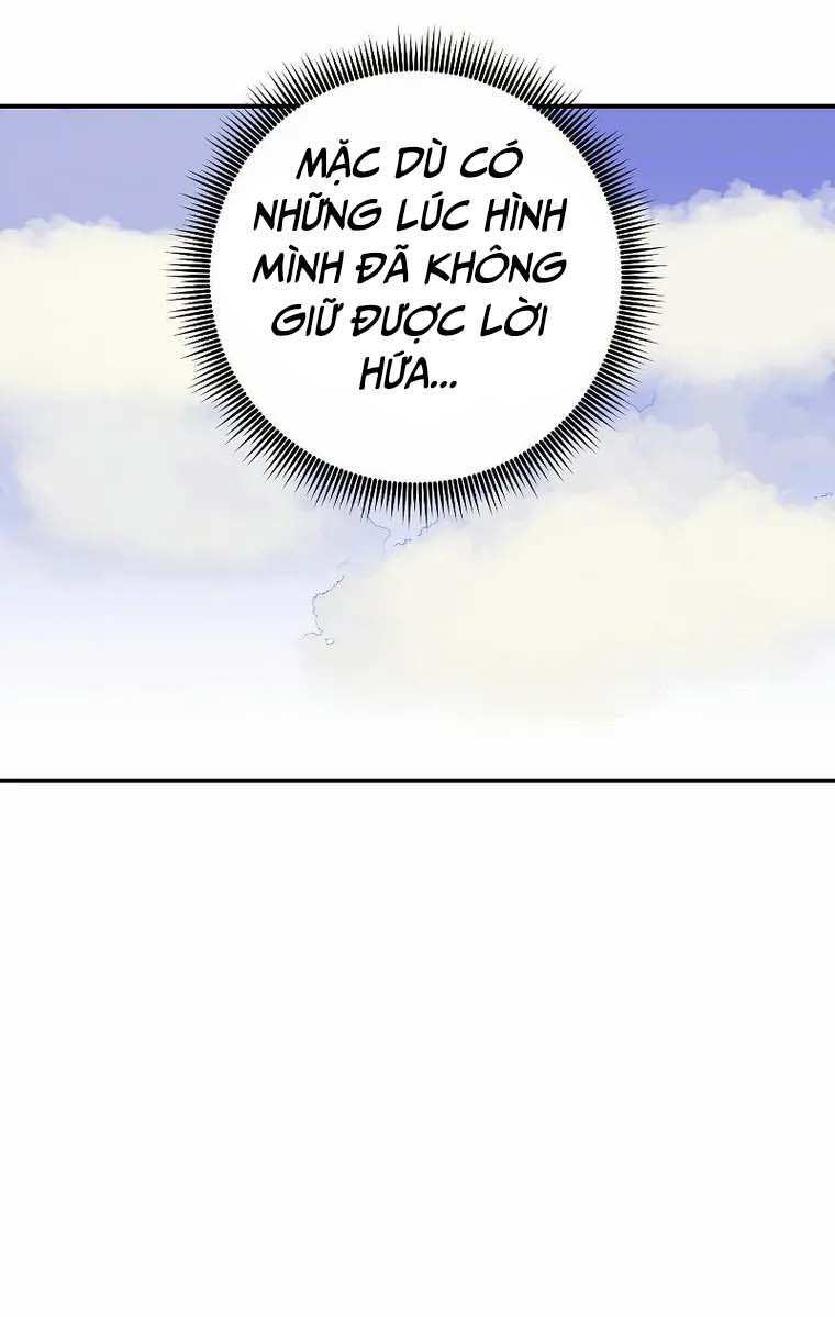 Hồi Quy Trở Lại Thành Kẻ Vô Dụng Chapter 42 - Trang 2