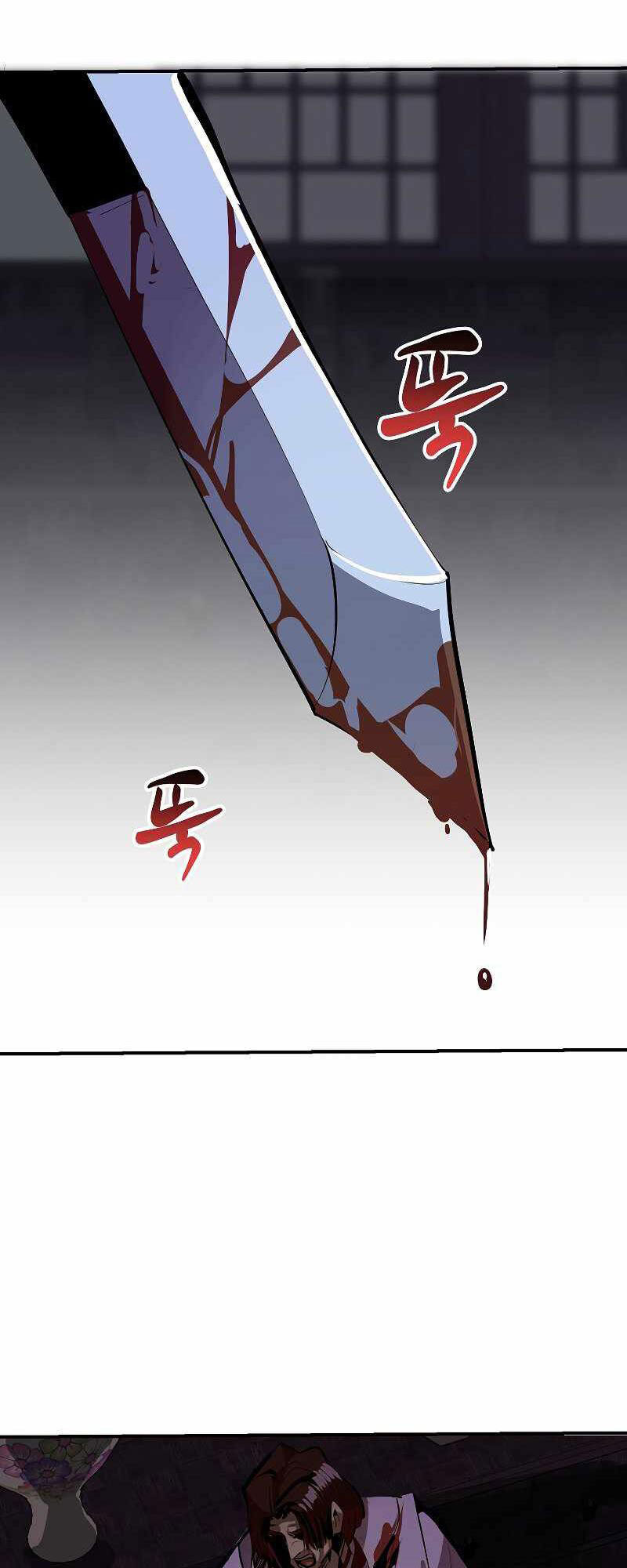 Hồi Quy Trở Lại Thành Kẻ Vô Dụng Chapter 43 - Trang 2