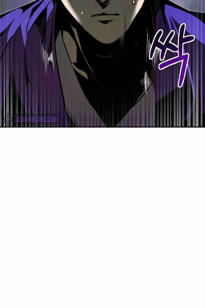 Hồi Quy Trở Lại Thành Kẻ Vô Dụng Chapter 44 - Trang 2