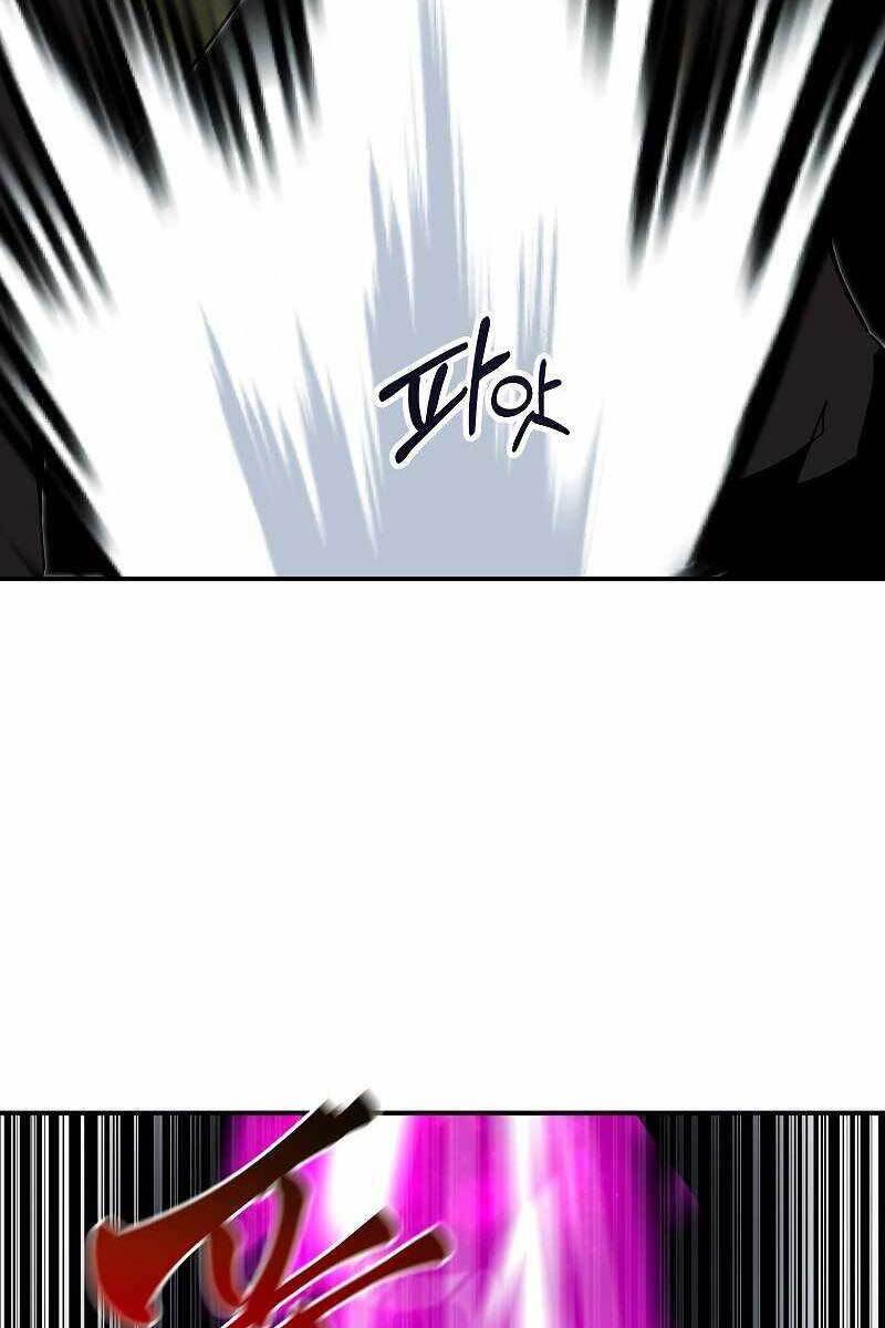 Hồi Quy Trở Lại Thành Kẻ Vô Dụng Chapter 46 - Trang 2