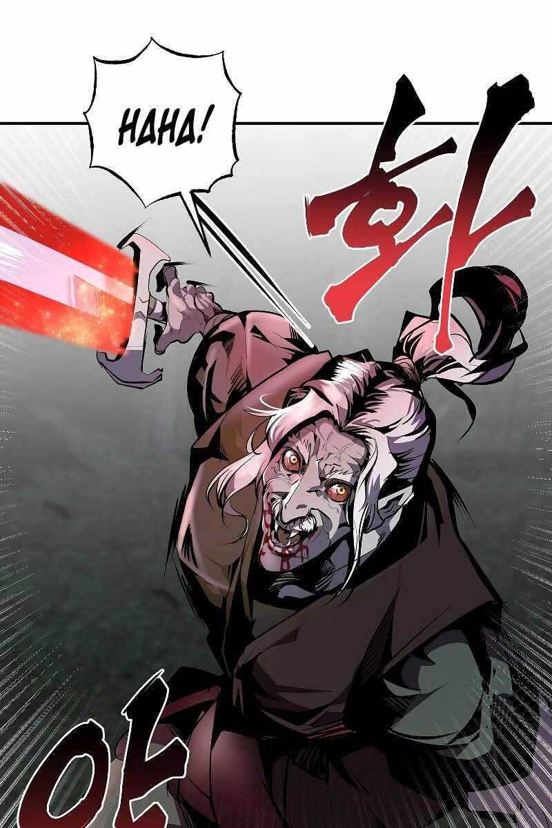 Hồi Quy Trở Lại Thành Kẻ Vô Dụng Chapter 46 - Trang 2