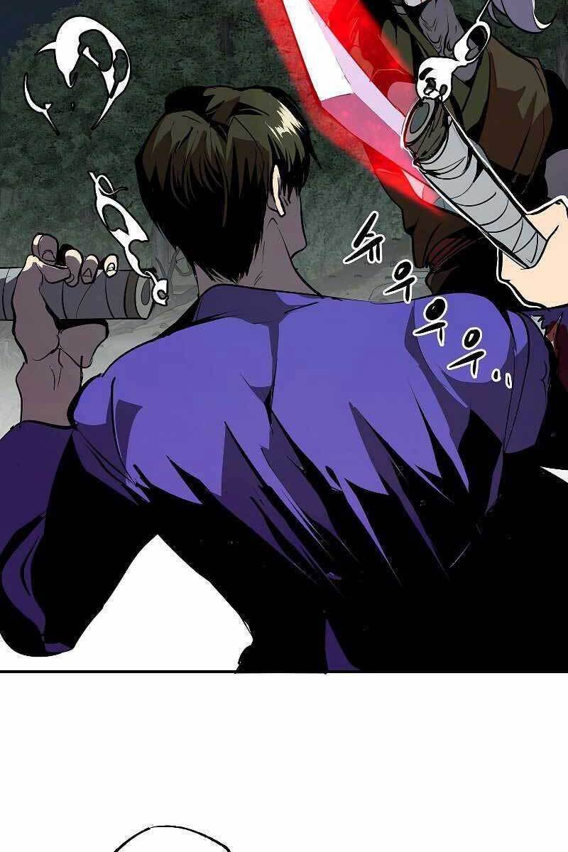 Hồi Quy Trở Lại Thành Kẻ Vô Dụng Chapter 46 - Trang 2