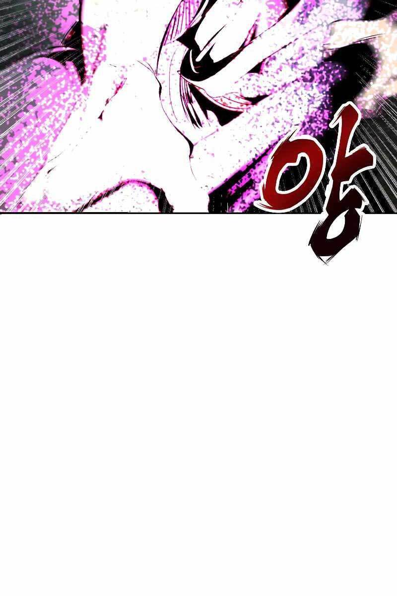 Hồi Quy Trở Lại Thành Kẻ Vô Dụng Chapter 47 - Trang 2