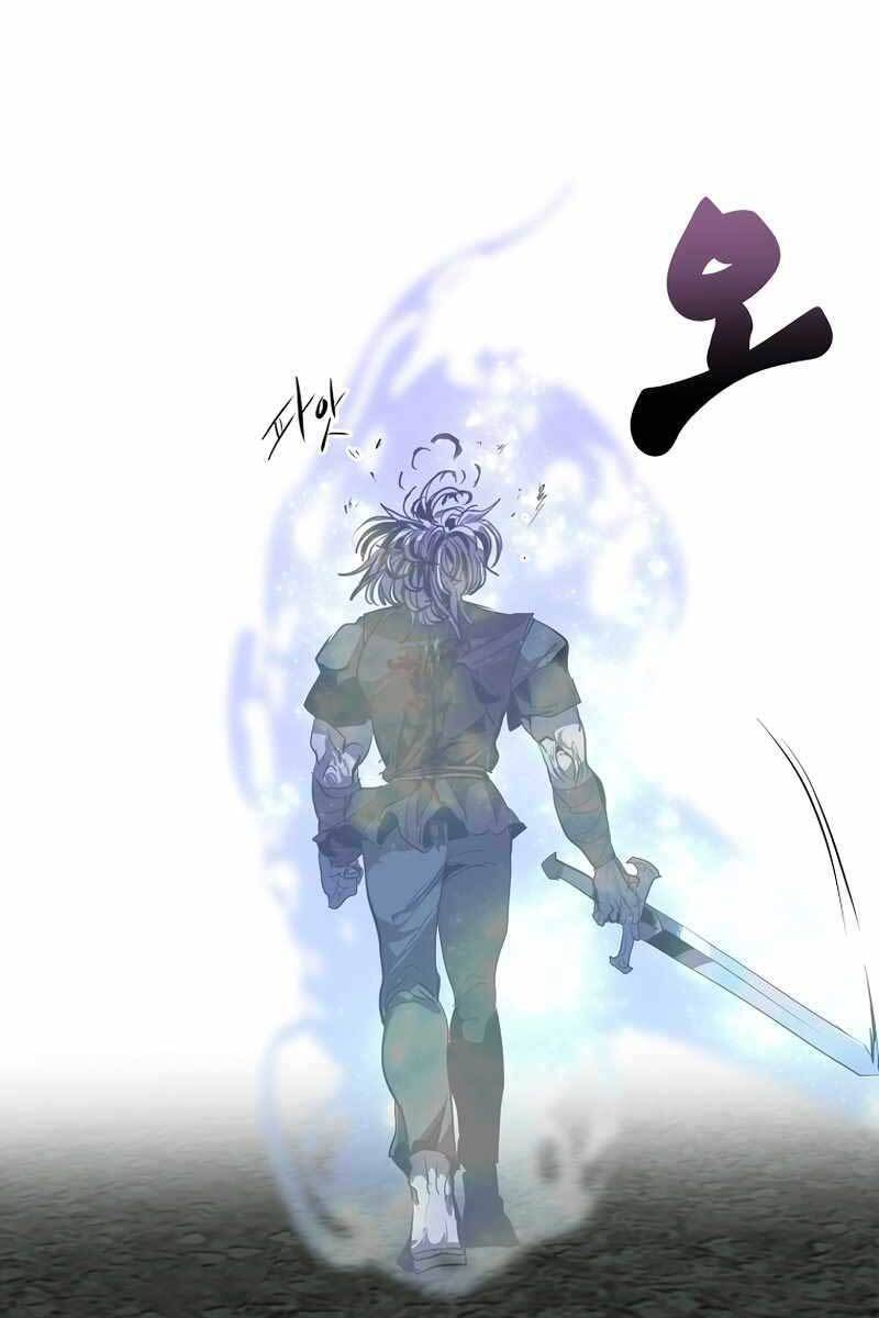 Hồi Quy Trở Lại Thành Kẻ Vô Dụng Chapter 48 - Trang 2