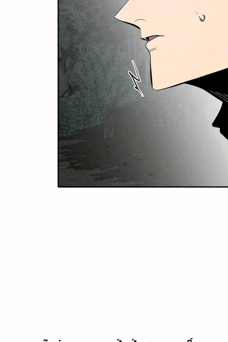 Hồi Quy Trở Lại Thành Kẻ Vô Dụng Chapter 48 - Trang 2