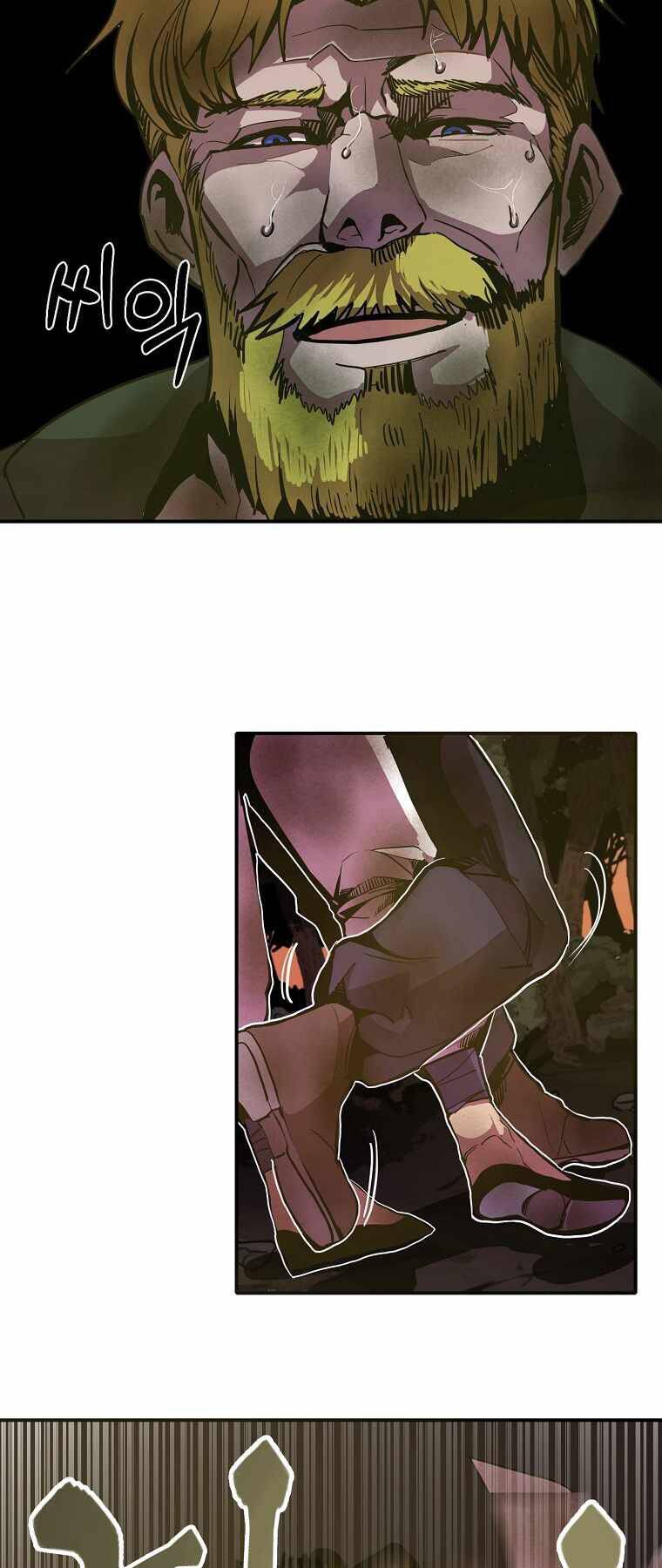 Hồi Quy Trở Lại Thành Kẻ Vô Dụng Chapter 5 - Trang 2