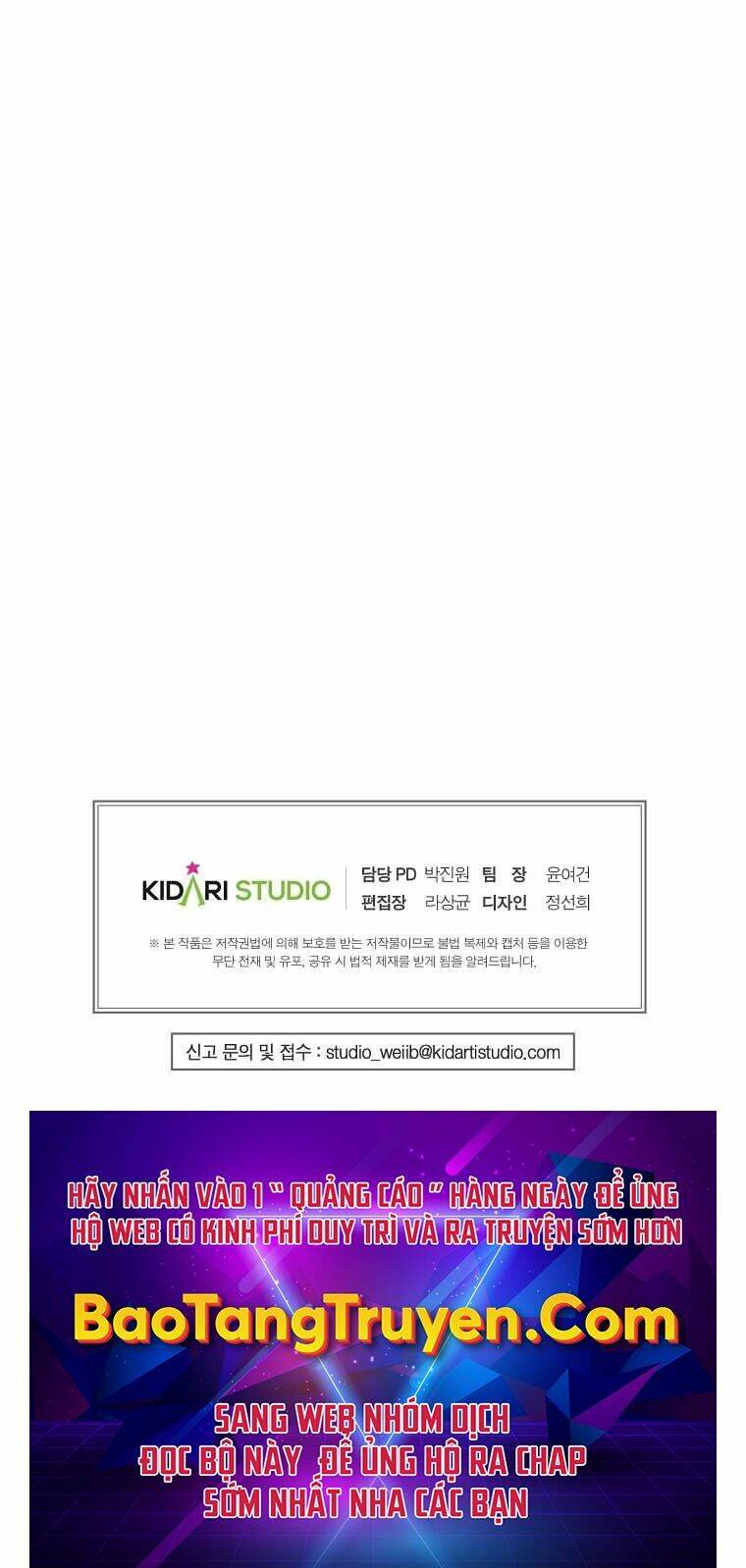 Hồi Quy Trở Lại Thành Kẻ Vô Dụng Chapter 5 - Trang 2