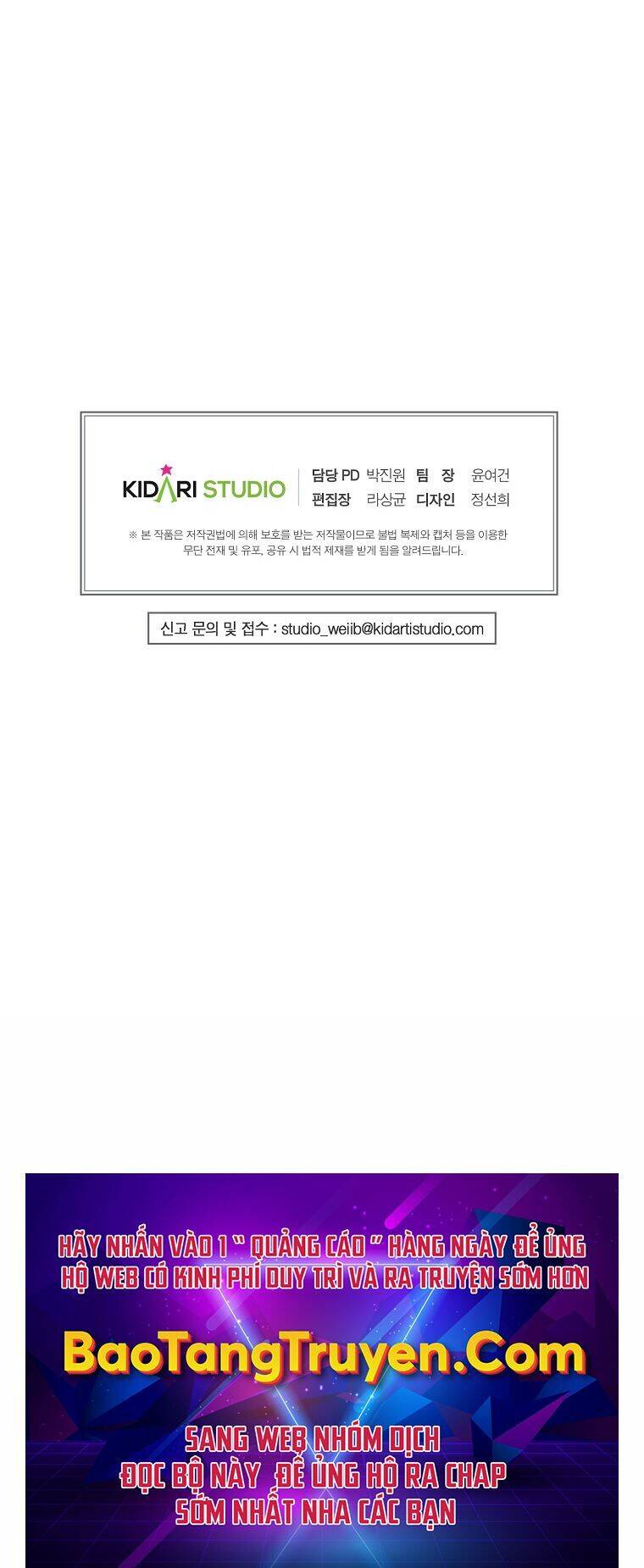 Hồi Quy Trở Lại Thành Kẻ Vô Dụng Chapter 6 - Trang 2