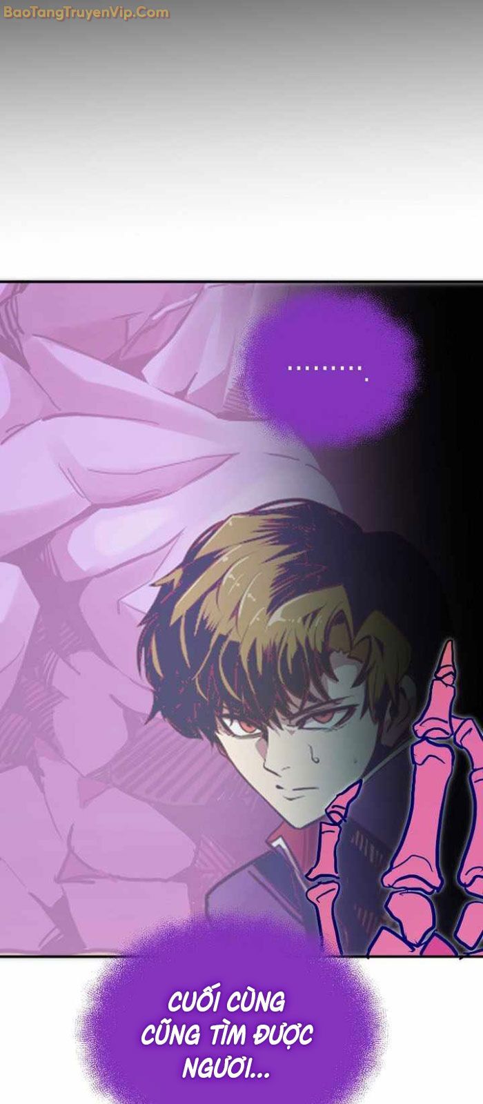 Hồi Quy Trở Lại Thành Kẻ Vô Dụng Chapter 65 - Trang 2