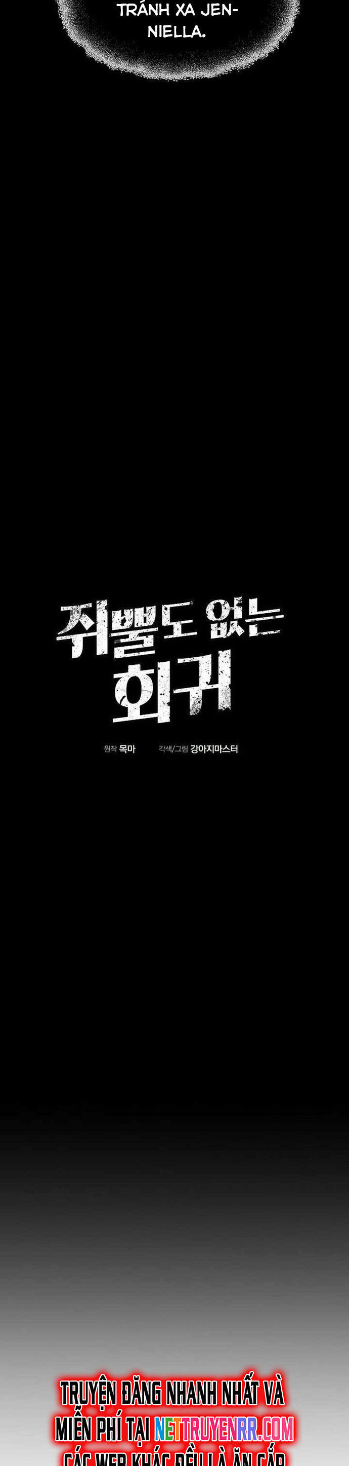 Hồi Quy Trở Lại Thành Kẻ Vô Dụng Chapter 67 - Trang 2