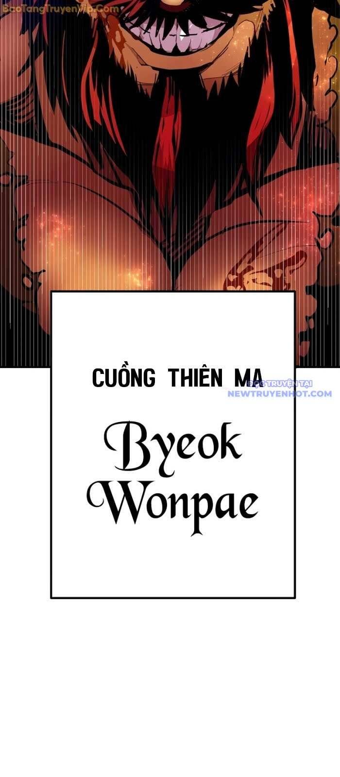 Hồi Quy Trở Lại Thành Kẻ Vô Dụng Chapter 68 - Trang 2