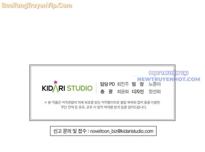 Hồi Quy Trở Lại Thành Kẻ Vô Dụng Chapter 68 - Trang 2