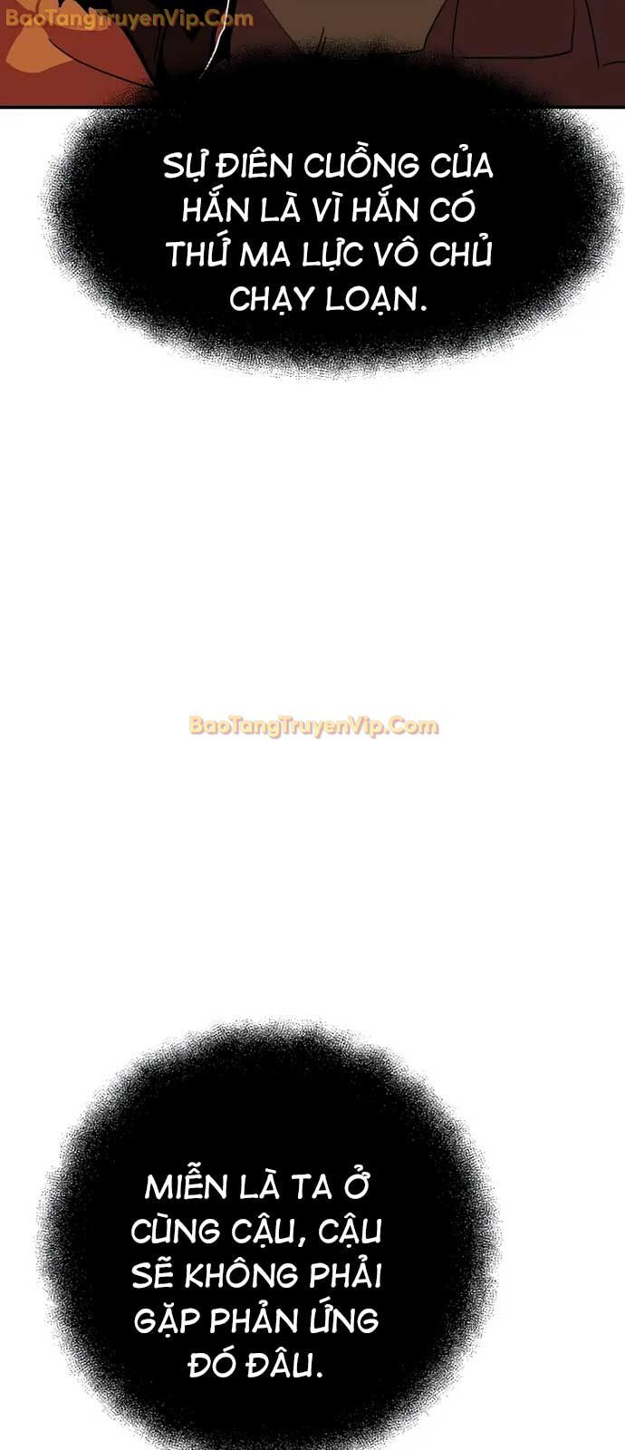 Hồi Quy Trở Lại Thành Kẻ Vô Dụng Chapter 72 - Trang 2