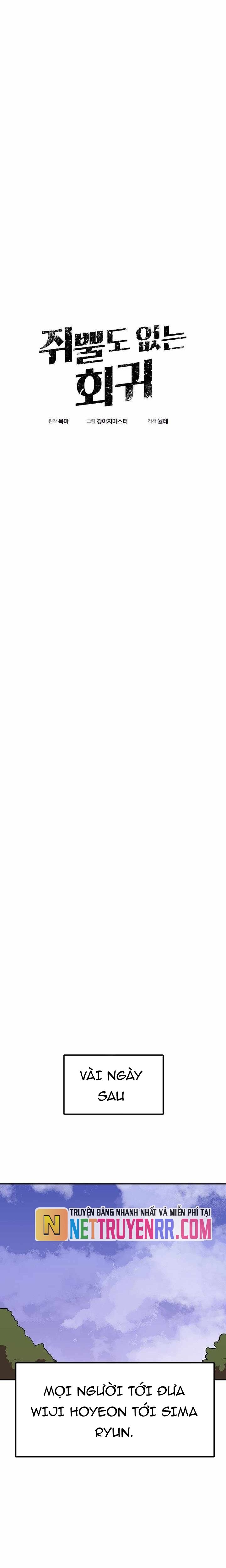 Hồi Quy Trở Lại Thành Kẻ Vô Dụng Chapter 88 - Trang 2
