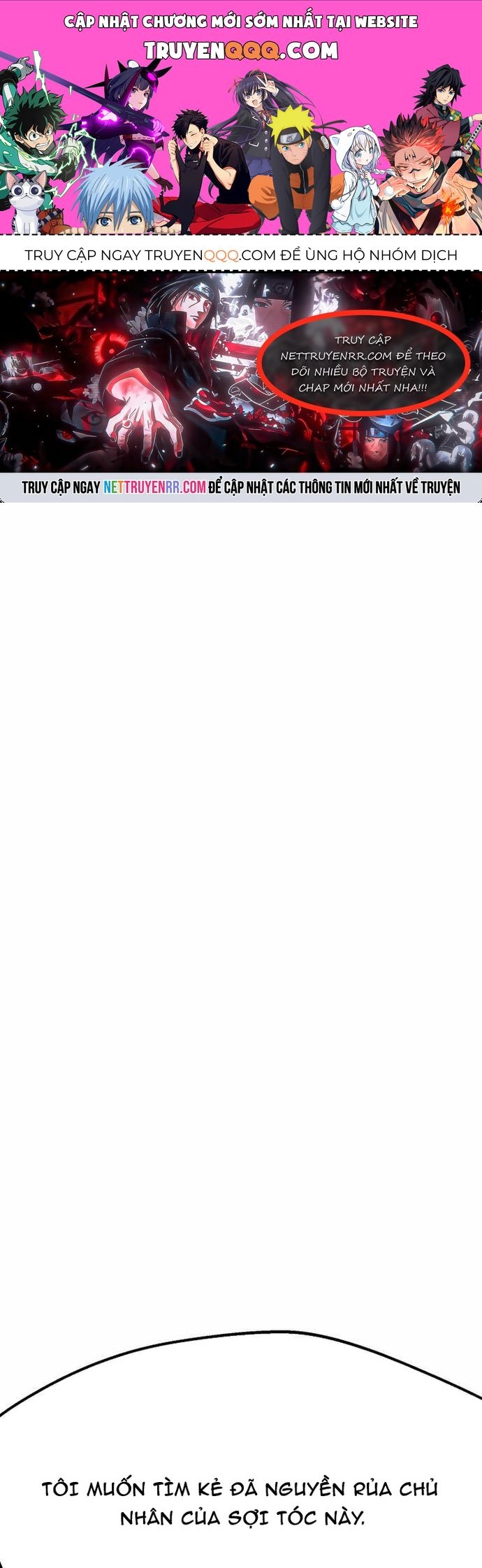 Hồi Quy Trở Lại Thành Kẻ Vô Dụng Chapter 90 - Trang 2