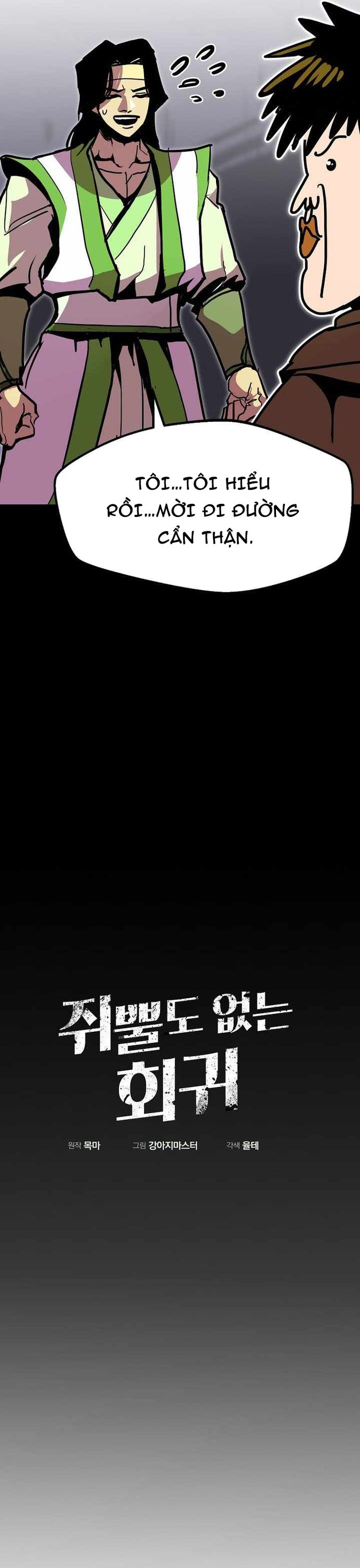 Hồi Quy Trở Lại Thành Kẻ Vô Dụng Chapter 90 - Trang 2