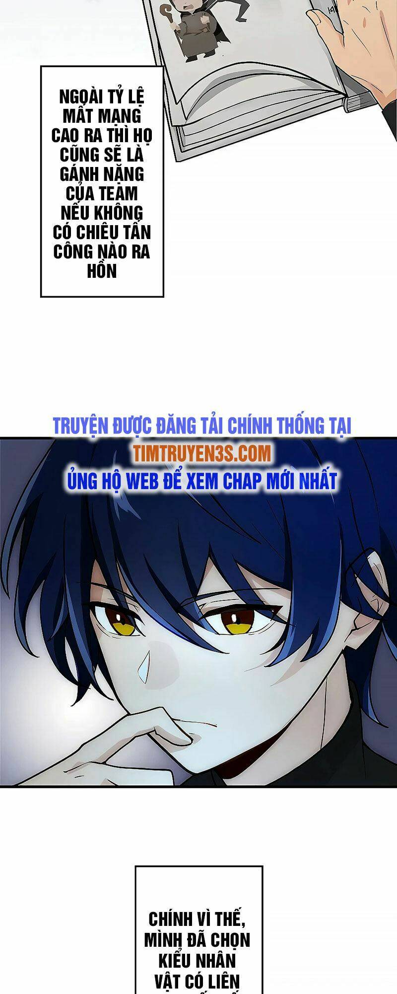 Hồi Quy Trở Thành Mạo Hiểm Giả Mạnh Nhất Nhờ Class Ẩn Điều Khiển Trọng Lực Chapter 1 - Trang 2