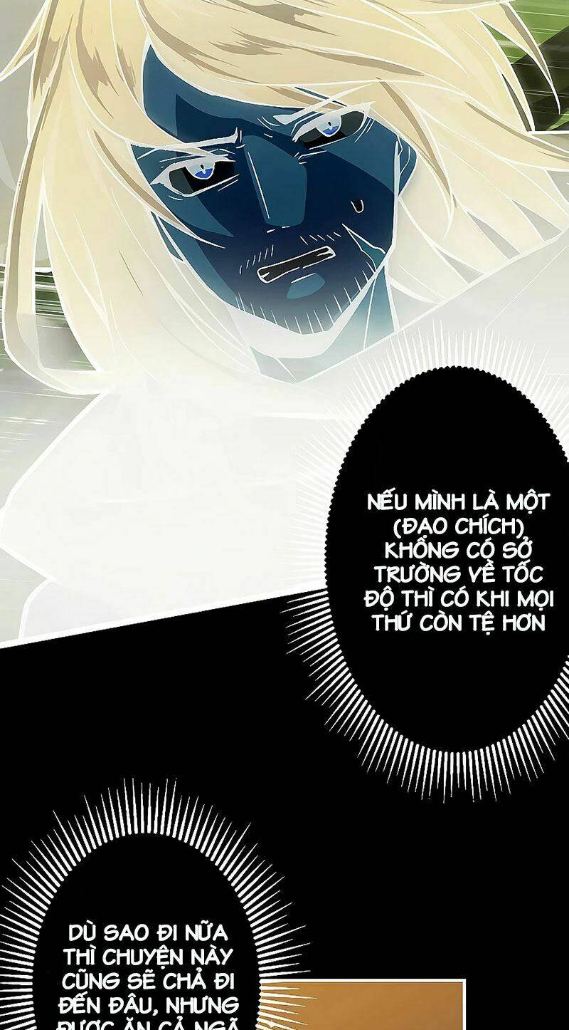 Hồi Quy Trở Thành Mạo Hiểm Giả Mạnh Nhất Nhờ Class Ẩn Điều Khiển Trọng Lực Chapter 1 - Trang 2