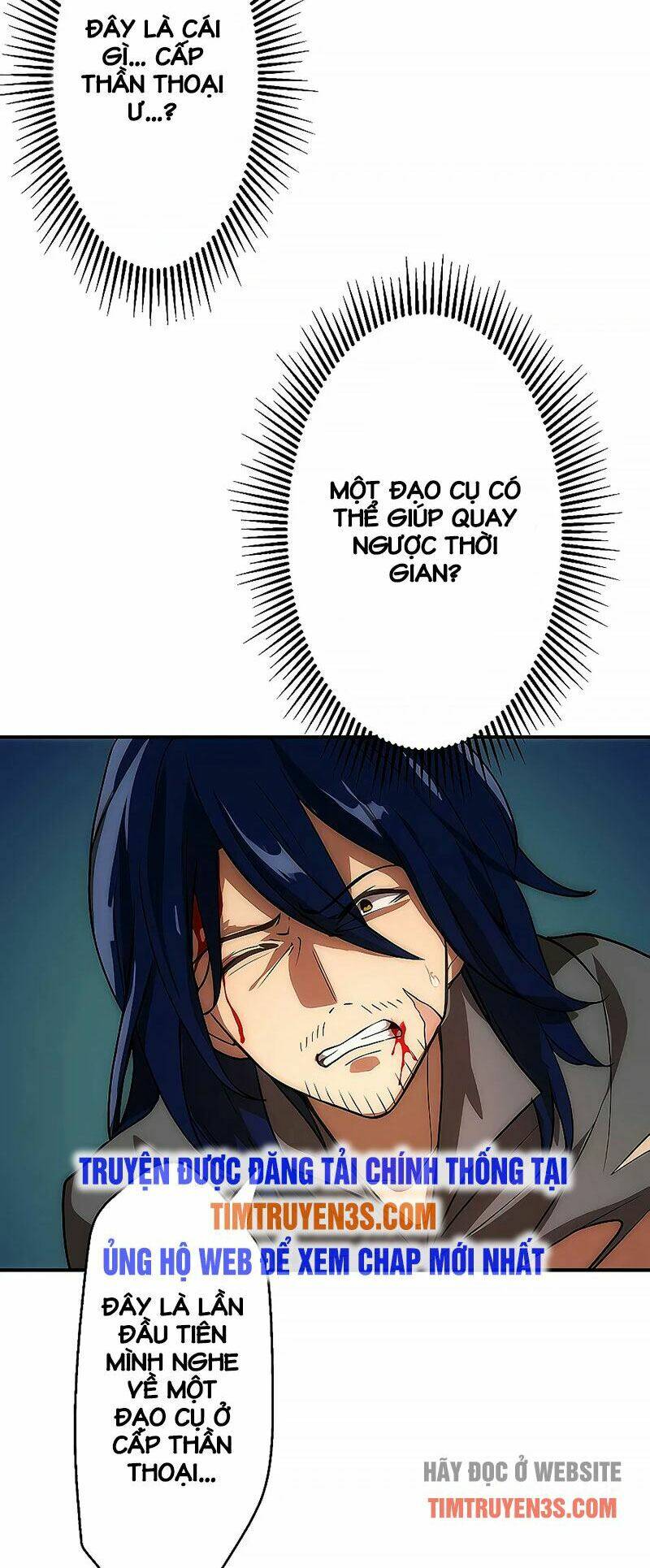 Hồi Quy Trở Thành Mạo Hiểm Giả Mạnh Nhất Nhờ Class Ẩn Điều Khiển Trọng Lực Chapter 1 - Trang 2
