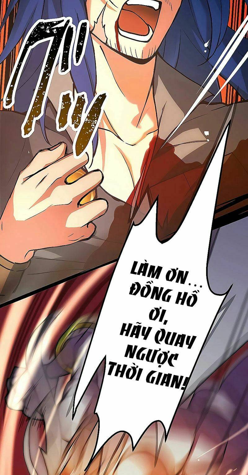 Hồi Quy Trở Thành Mạo Hiểm Giả Mạnh Nhất Nhờ Class Ẩn Điều Khiển Trọng Lực Chapter 1 - Trang 2